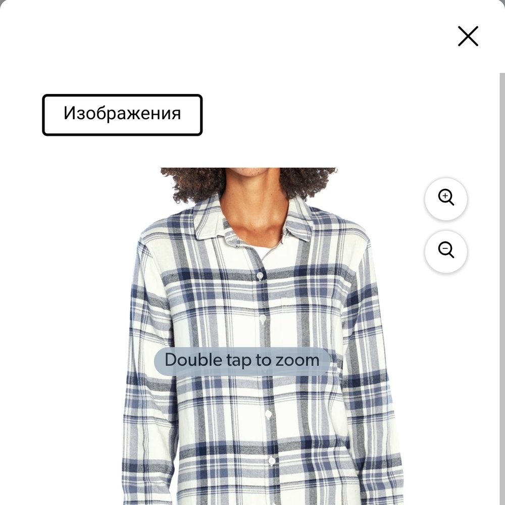 GAP Blue White Plaid Button Down Shirt 100% Cotton Women’s